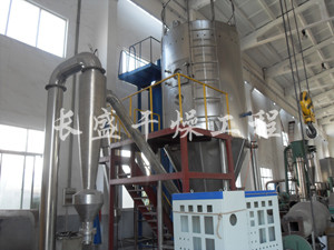 LPG高速離心噴霧干燥機