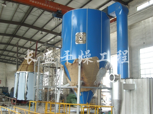 LPG高速離心噴霧干燥機