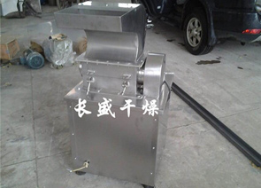 CSJ系列粗粉碎機