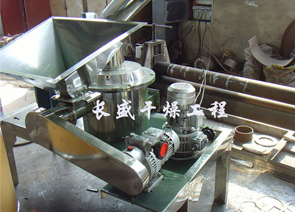 WFJ系列微粉碎機