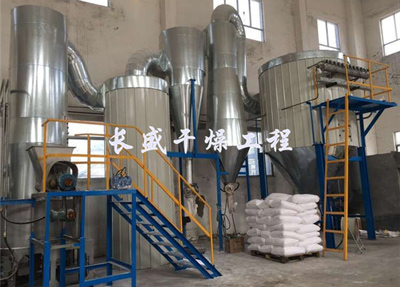 XSG旋轉閃蒸干燥機
