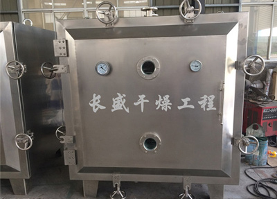 FZG/YZG方形、圓形靜態真空干燥機