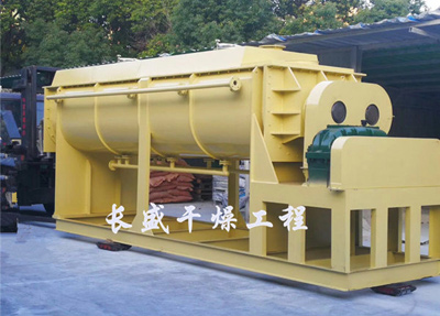 KJG空心槳葉干燥機