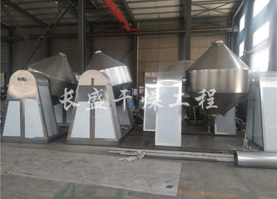 SZH系列雙錐混合機