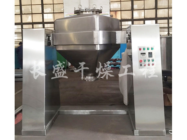 FZH系列方錐混合機